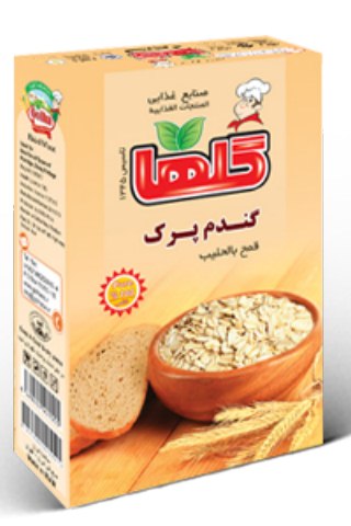 جزئیات بیشتر